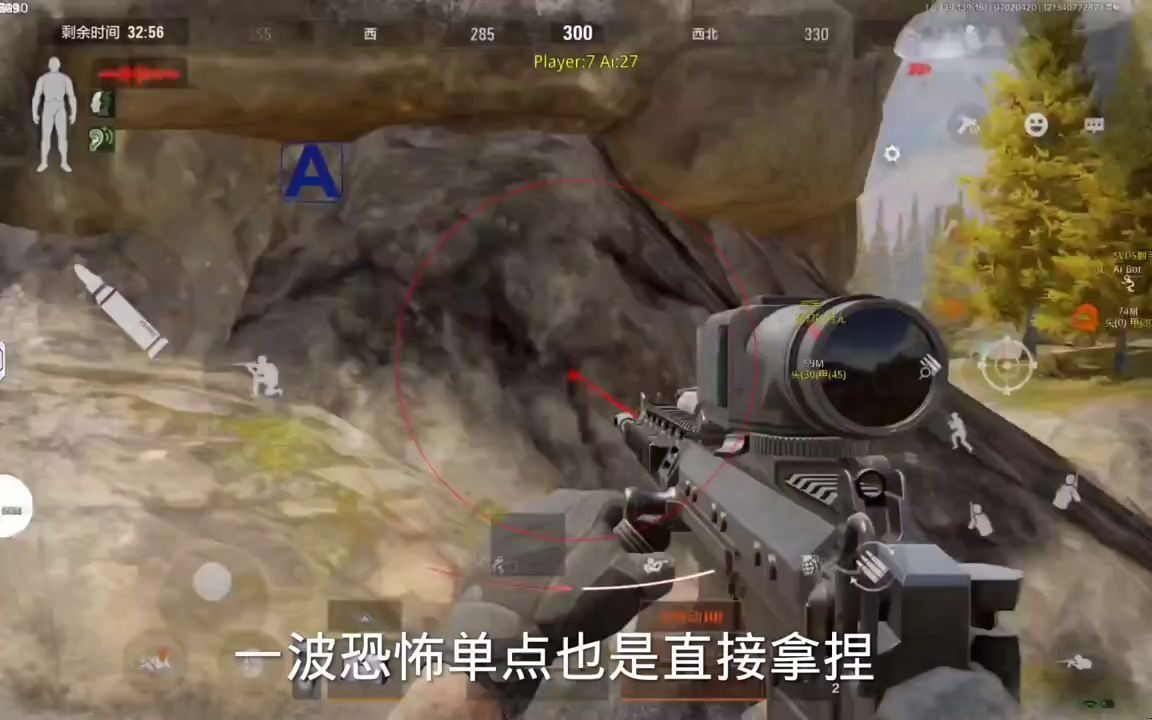 英雄联盟科技卡网工具站,香肠派对 M24狙击枪：新手必知的精准射击实战指南