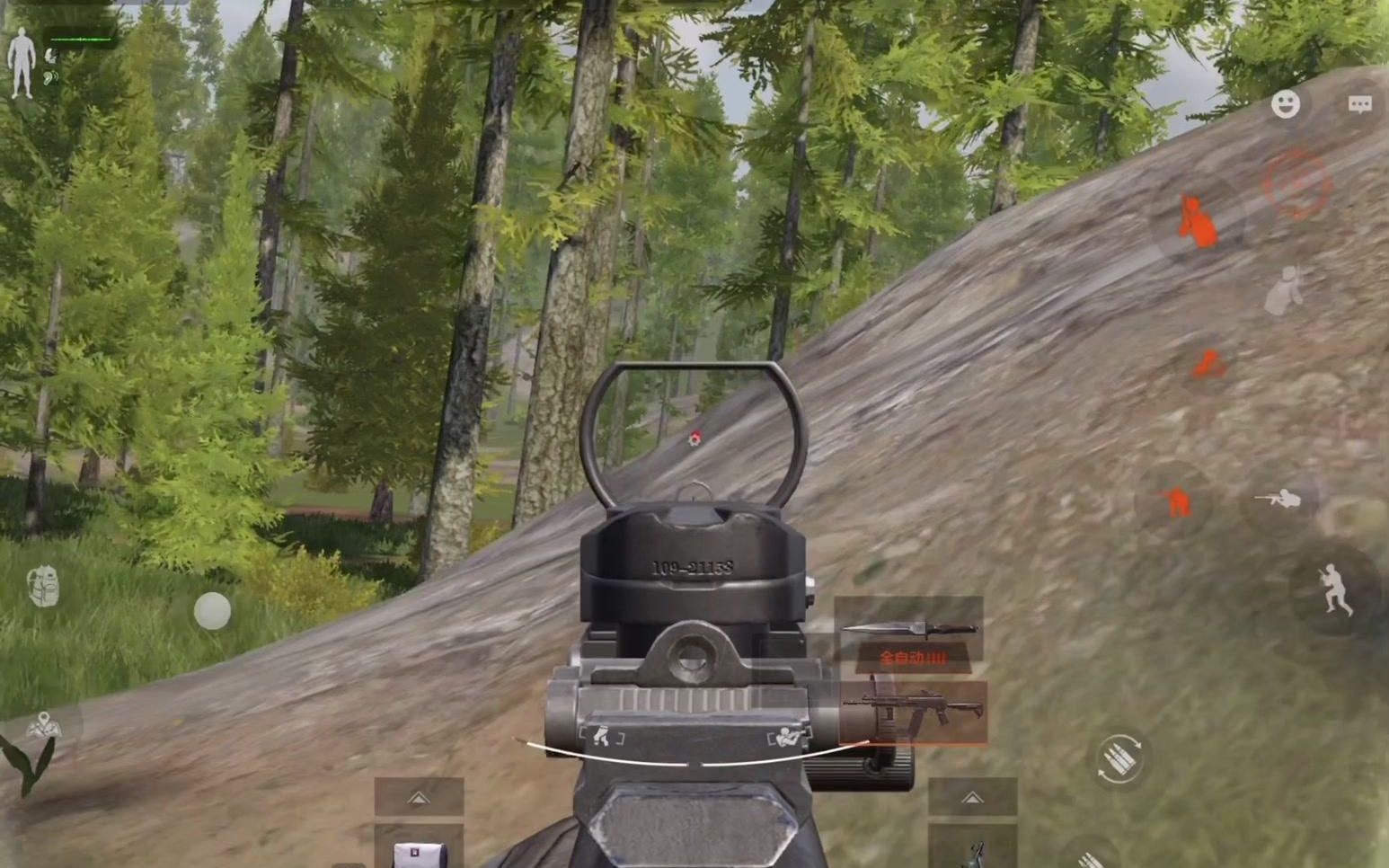 永劫无间近战贴脸,彩虹商城借款APP安全下载官网全攻略：2024年最新指南