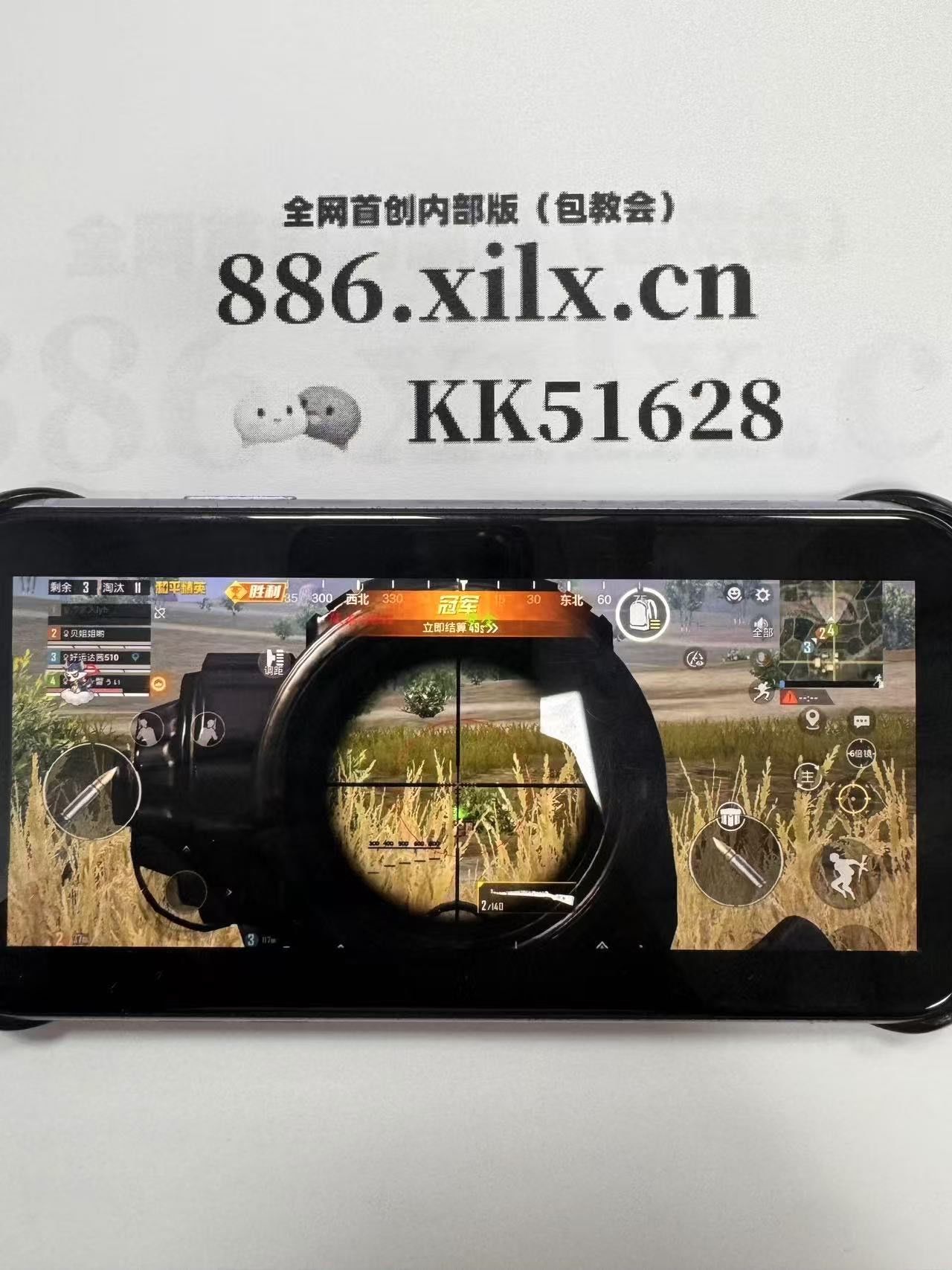 和平精英官网入口地址,香肠派对城区巷战：新手必胜实战攻略与高阶技巧