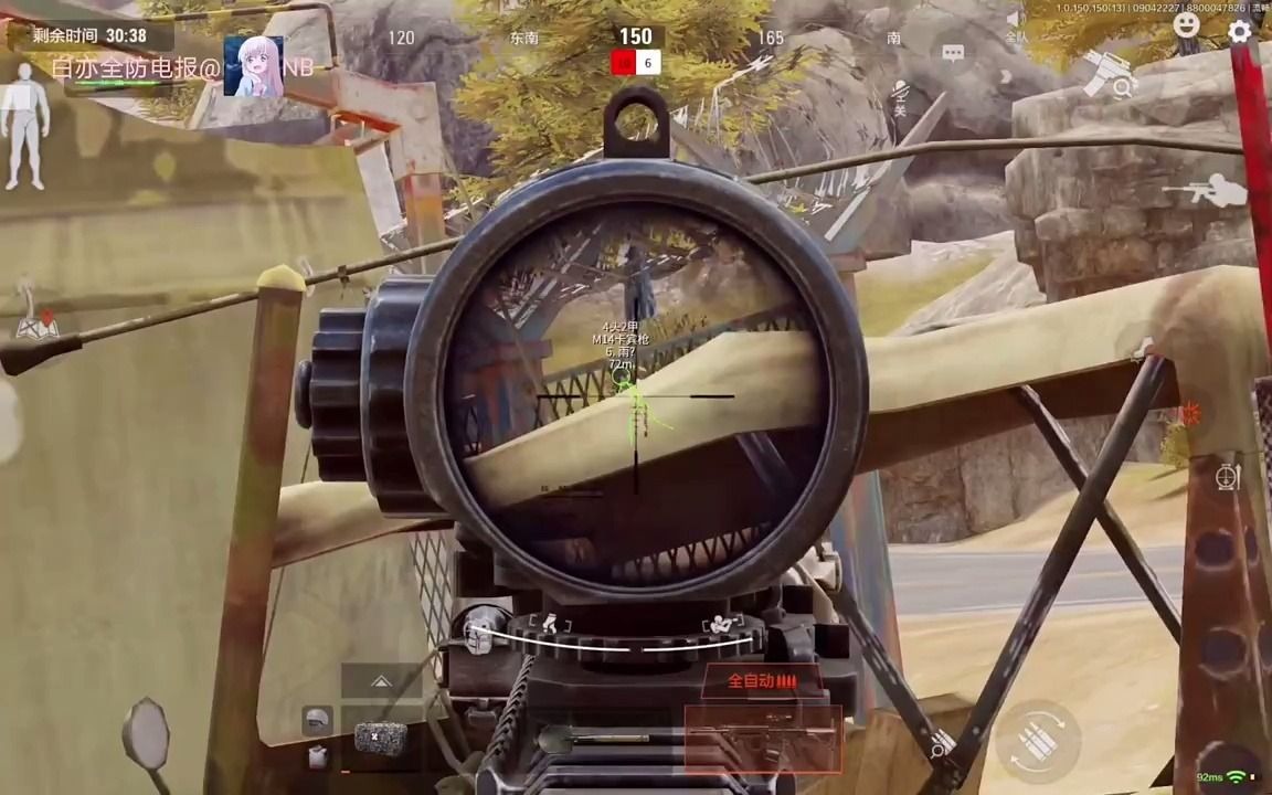 绝地求生科技外挂插件,2024年三角洲直装版手机推荐：高性价比官方直装产品选购指南